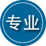 湟源专业道路救援