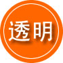 湟源救援费用合理